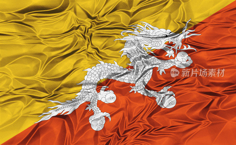 不丹的国旗