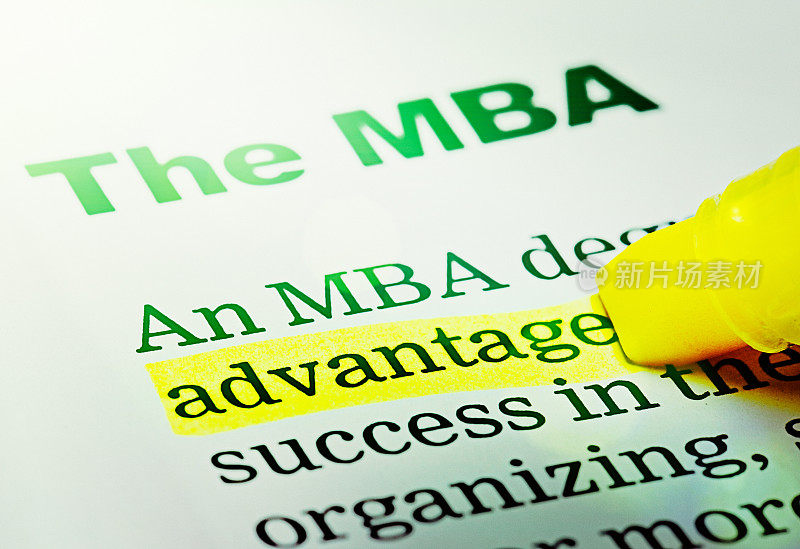 在一份标题为“MBA”的文件中，“优势”一词被强调