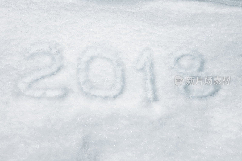 写在雪地上的2018年