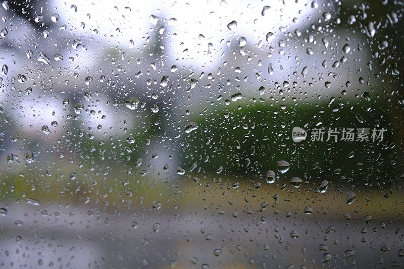 在下雨的一天