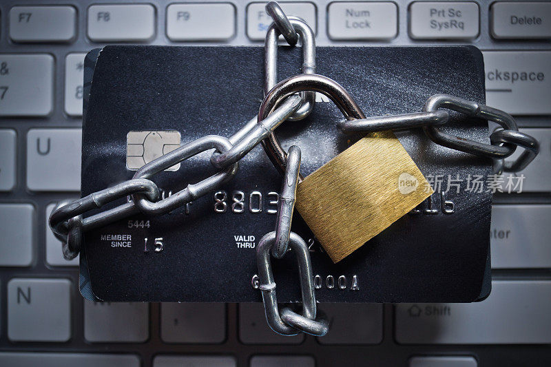 信用卡数据加密安全