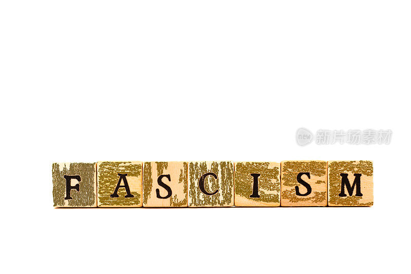 法西斯主义:用木刻字体书写，白色背景