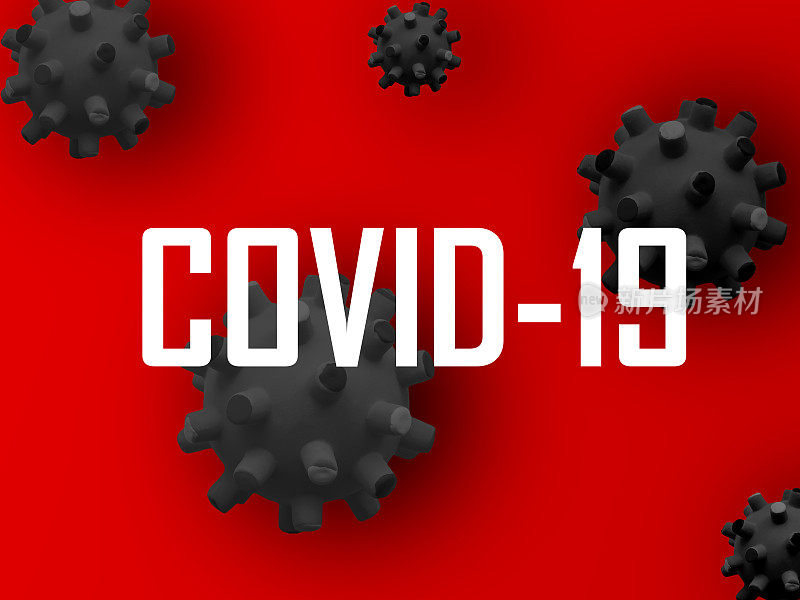 covid-19冠状病毒