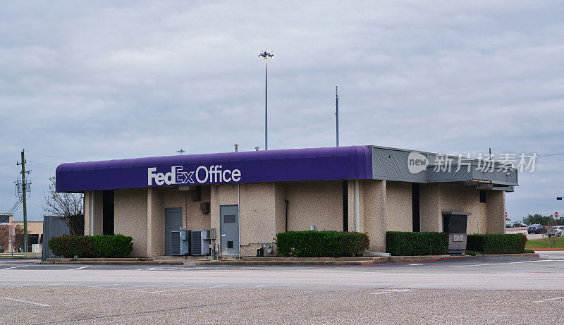 联邦快递办公大楼位于德克萨斯州汉布尔。