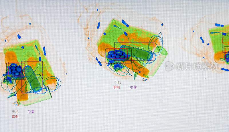 安检设备扫描行李