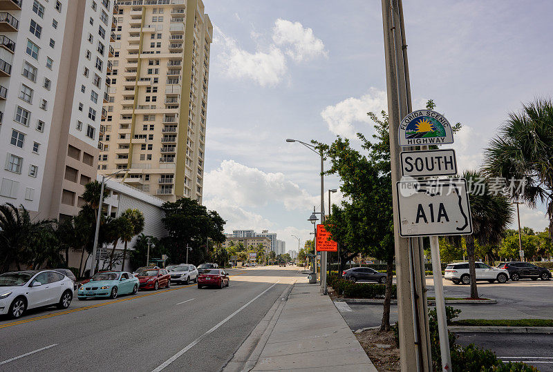 A1A到迈阿密海滩的信号灯亮了