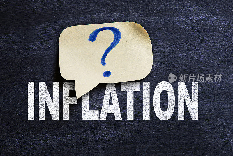 通货膨胀导致的经济不确定性
