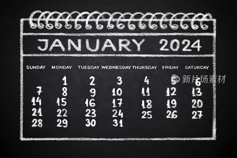 2024年1月