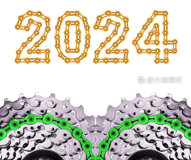 绿色自行车链上MTB卡带2024新年快乐