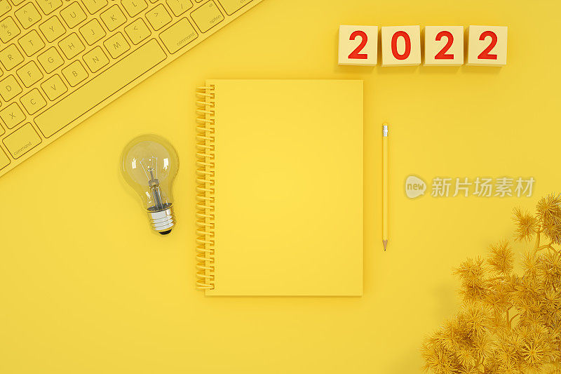 2022年新年和空白笔记本