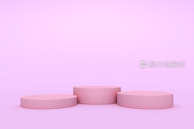 3D粉红色和紫色的立场，产品立场，空白的场景