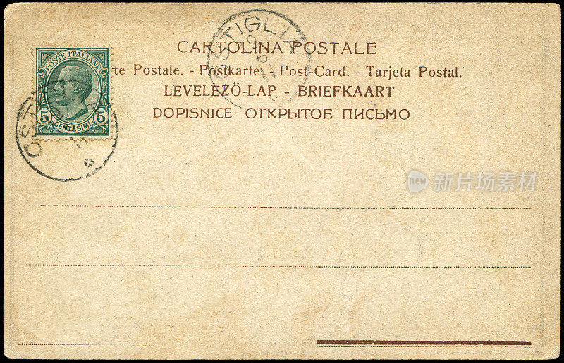空白的老式明信片，寄自20世纪初意大利的奥斯蒂利亚，一个非常好的邮政服务的历史背景。