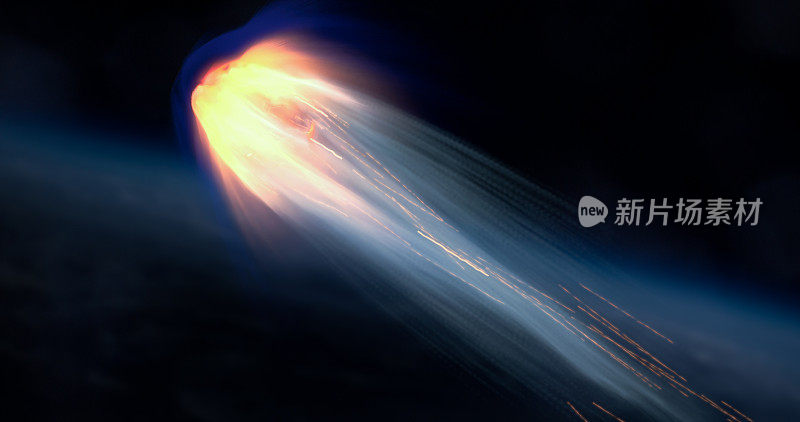 快速燃烧的小行星流星掠过地球大气层，现实的愿景