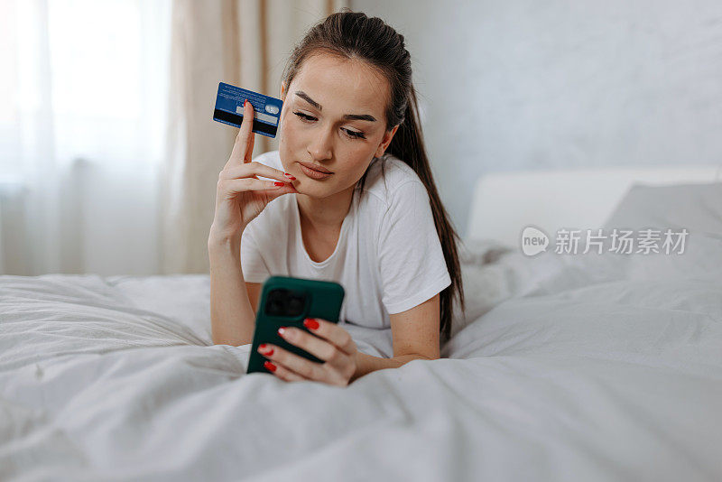 当你可以在网上购物时，谁还需要离开床去购物呢