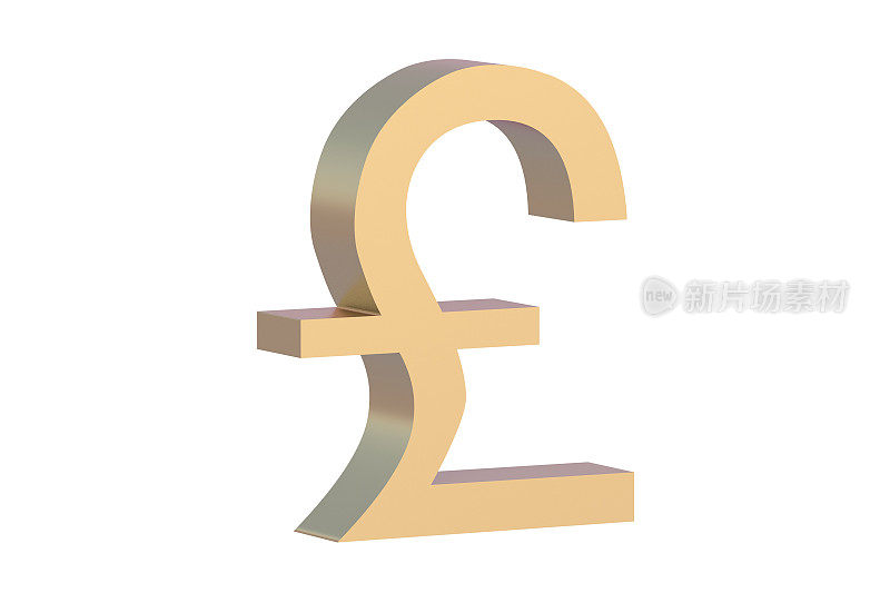 英镑符号孤立在白色背景上。黄金货币标志。英国的钱。三维渲染