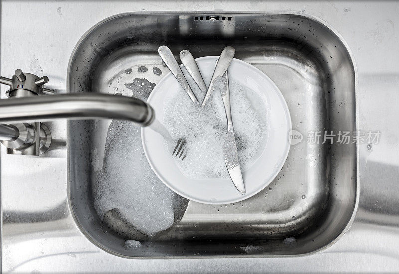洗碗