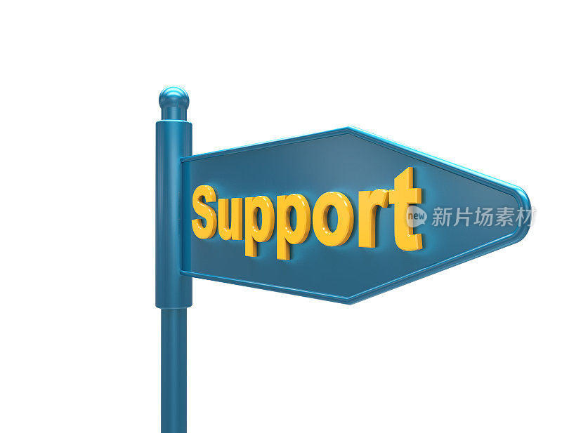 Support-road标志