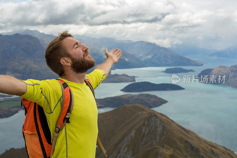 达到顶峰，成功和成就