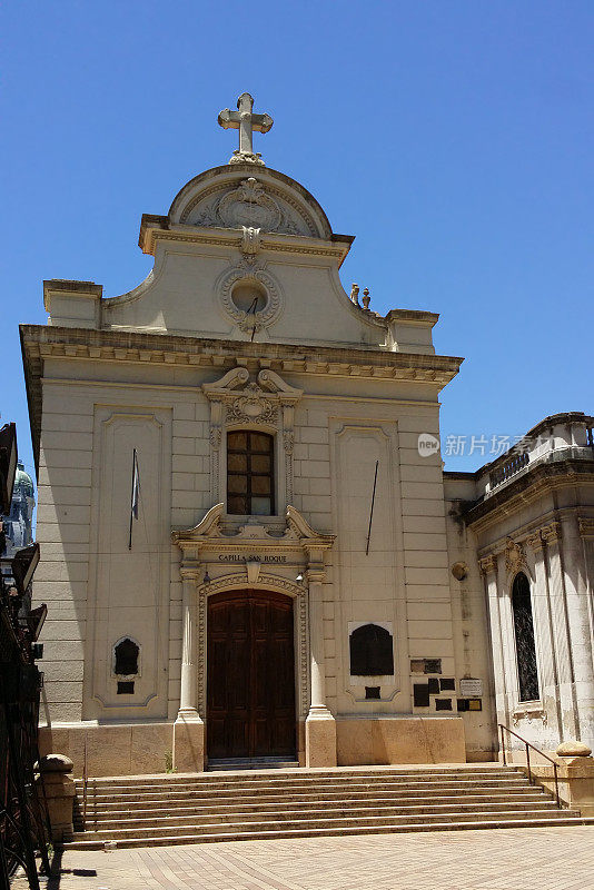 圣罗克礼拜堂(布宜诺斯艾利斯)——教皇弗朗西斯的家庭教堂