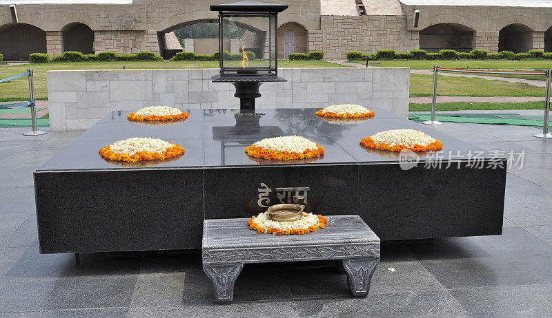 印度圣雄甘地纪念馆