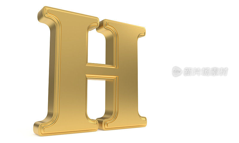 H黄金浪漫字母表，3d渲染