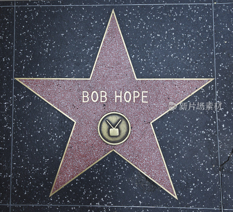 好莱坞星光大道明星鲍勃·霍普