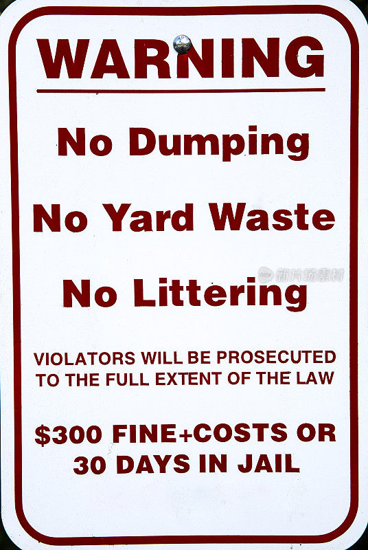 标志——禁止倾倒，禁止庭院垃圾，禁止乱扔垃圾