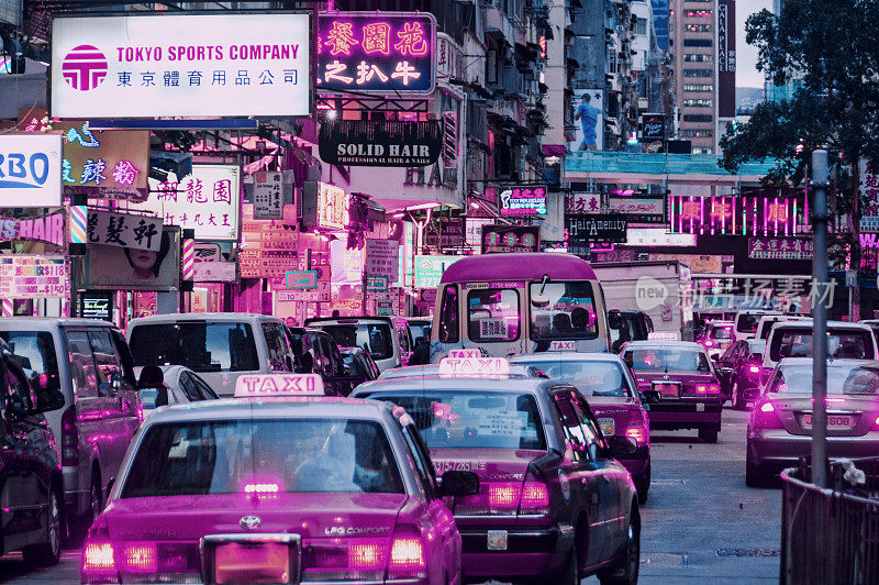 香港九龙街