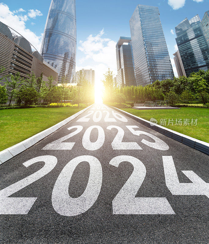 办公园区路的新年数字分别是2024、2025和2026