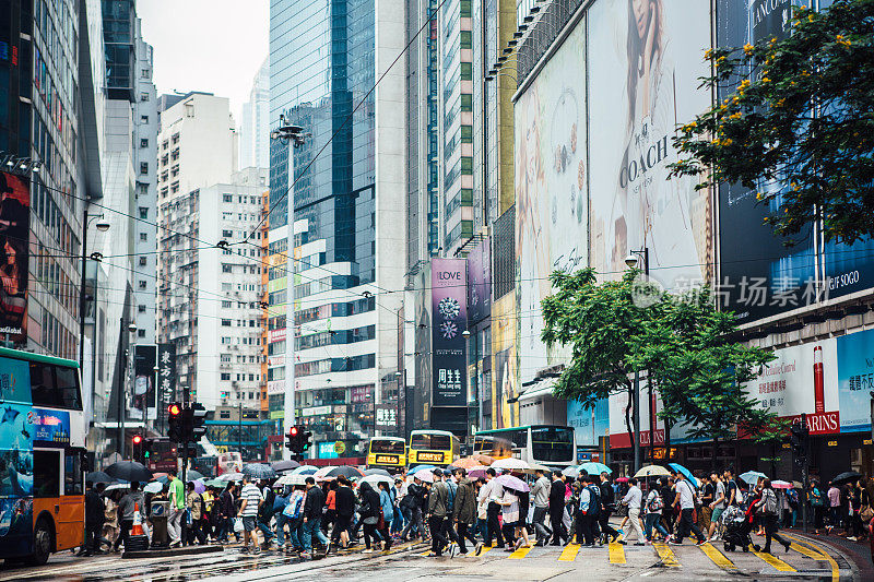 香港人行横道