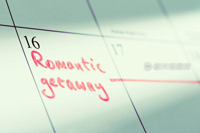 “浪漫之旅”在日历上标注了几天