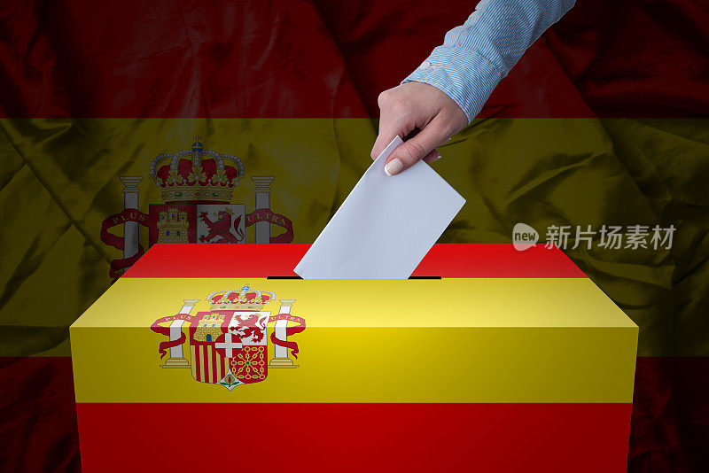 投票箱-选举-西班牙