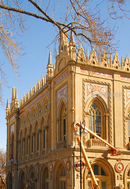 阿塞拜疆巴库:科学院