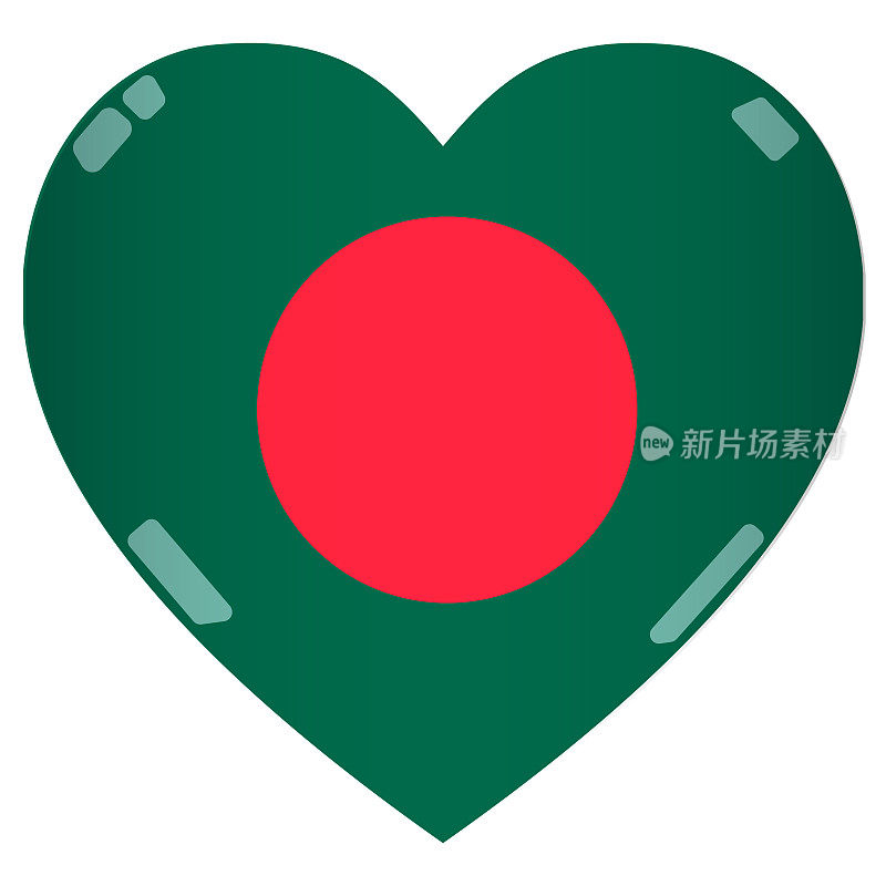 闪亮的2D孟加拉国国旗心脏