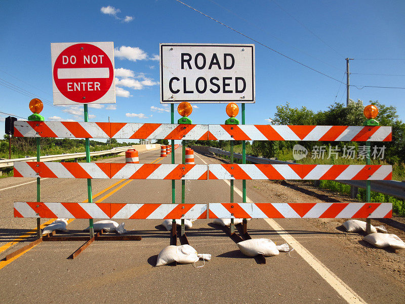 道路封闭