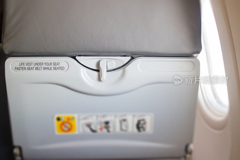 飞机客舱塑料食物托盘