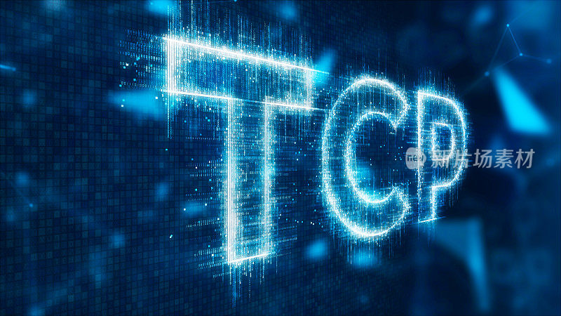 TCP三维文本