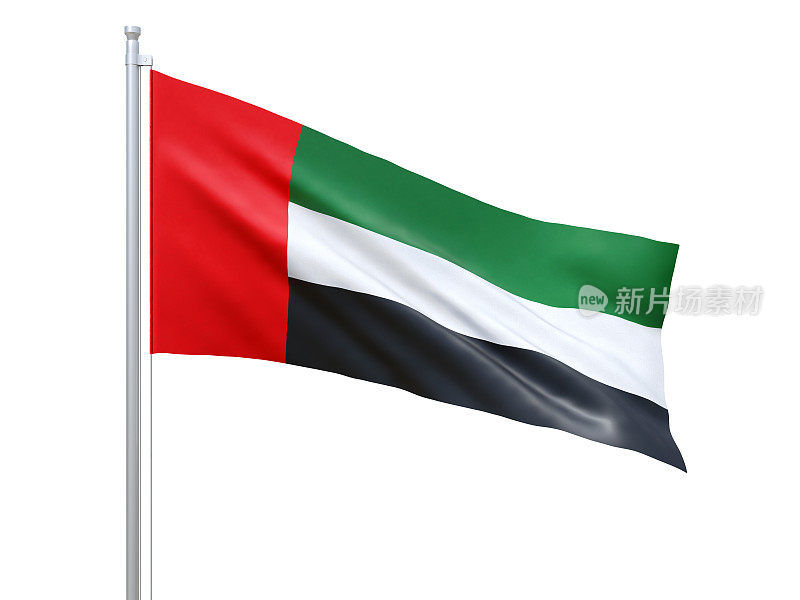 阿拉伯联合酋长国的国旗在白色背景上飘扬，近距离，孤立。三维渲染