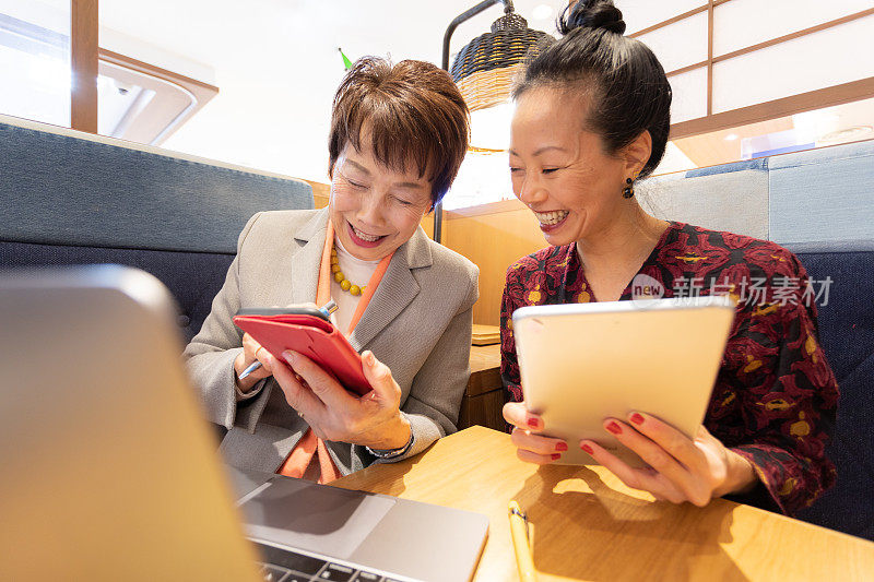 日本妇女开会