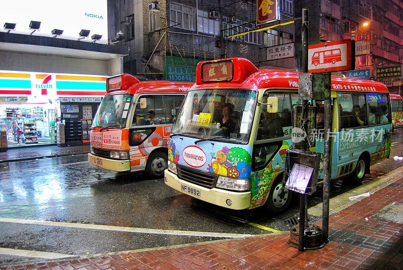 巴士是香港的公共交通工具。
