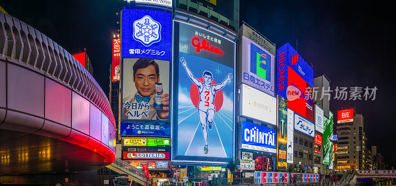 大阪道顿堀的霓虹招牌照亮了日本的夜景