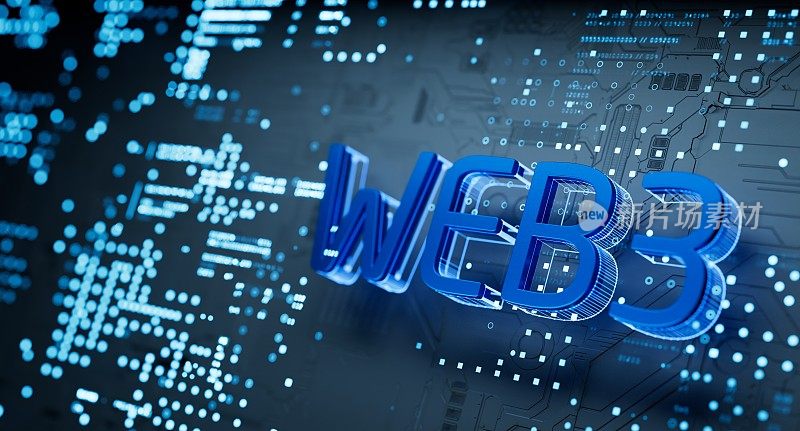 WEB3下一代万维网区块链技术，拥有分散的信息，分布式的社交网络