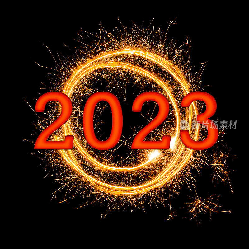 2023年，黑色上有一个闪闪发光的圆圈