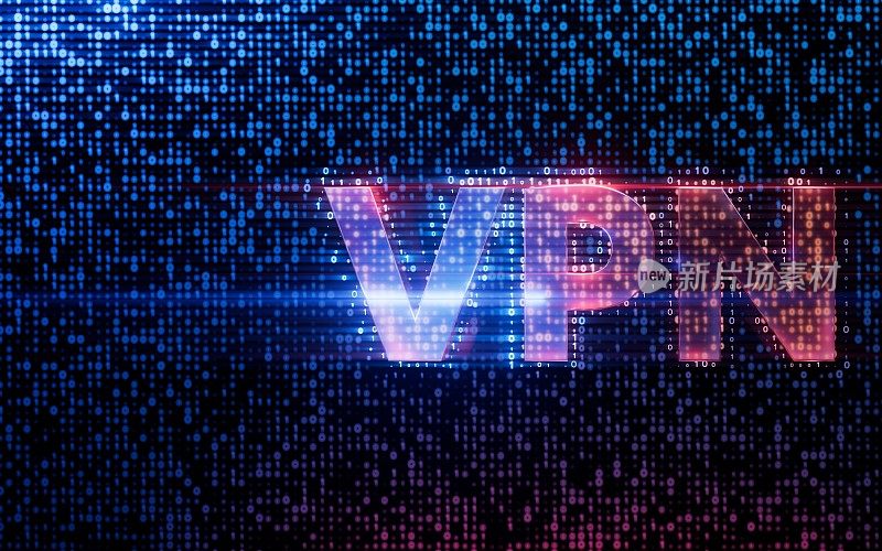 VPN虚拟专用网，互联网，保护，在线隐私，加密