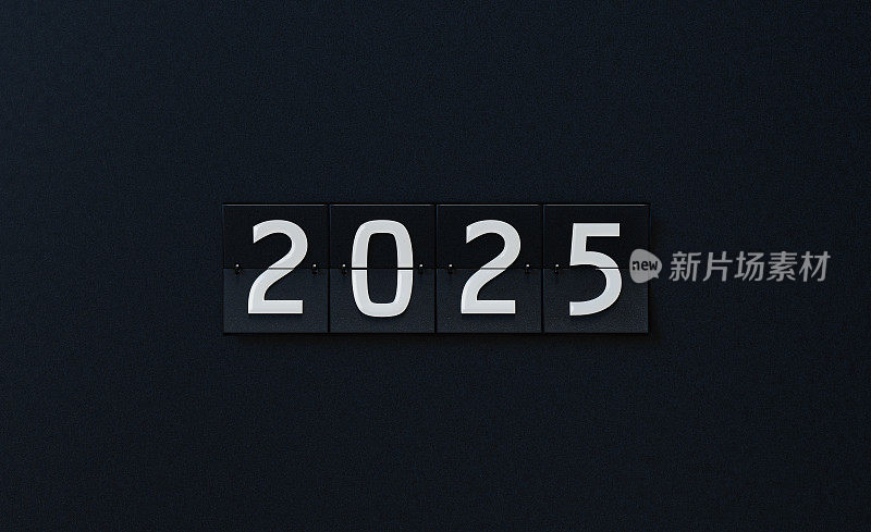 2025年黑色背景的机场广告牌