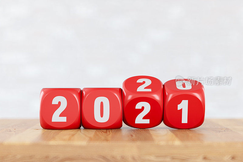 2020骰子到2021年。新年的概念