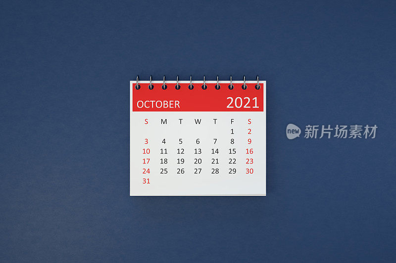 2021年10月日历上的蓝色背景