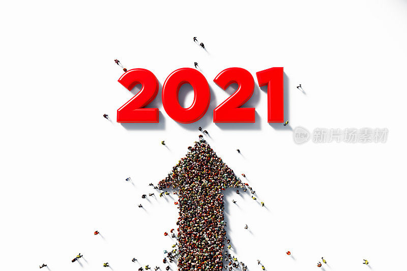 人类人群形成一个箭头符号指向2021字:2021概念