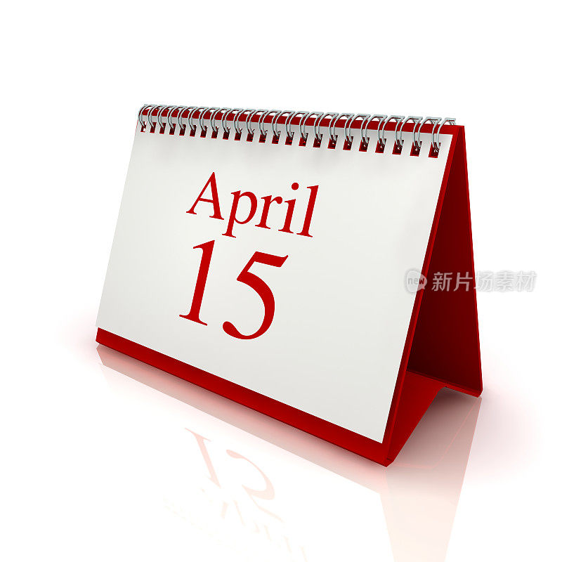 4月15日是纳税日