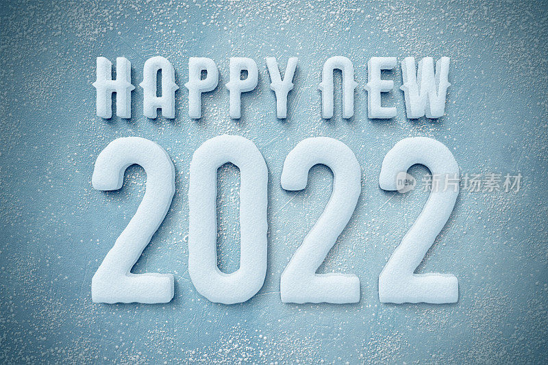 用雪建造的2022年新年快乐